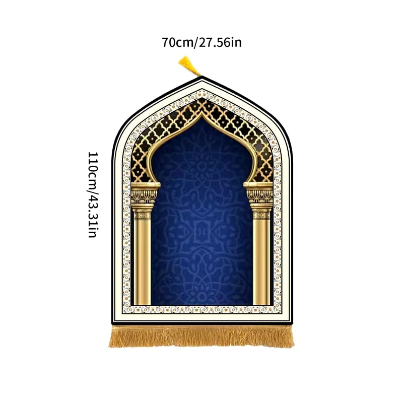 prayer rug